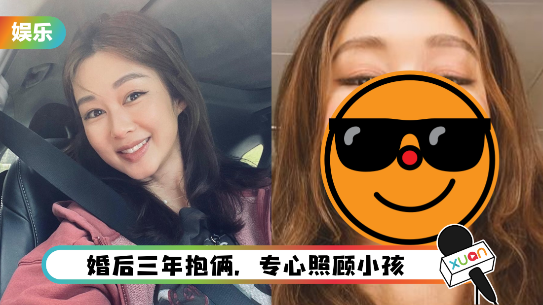 cen-li-xiang-pizza-face-cover.png