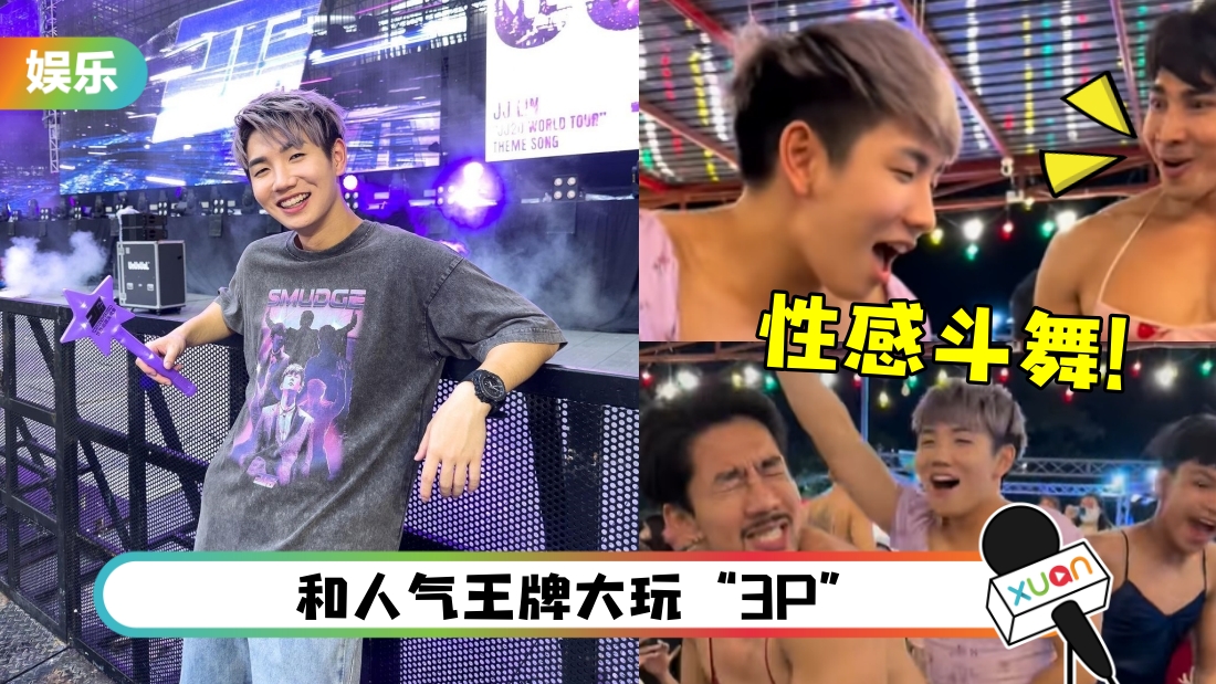 chang-le-dance-main.jpg