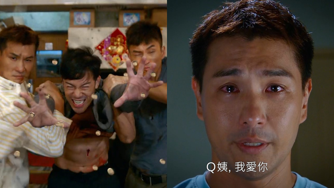 《超能使者》大结局获赞有意思