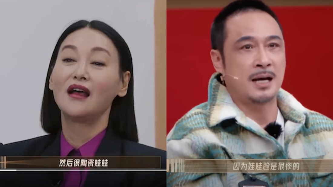 成龙遇见薛凯琪超尴尬
