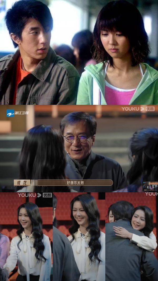 成龙遇见薛凯琪超尴尬