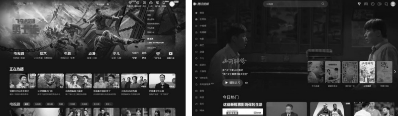 禁娱模式