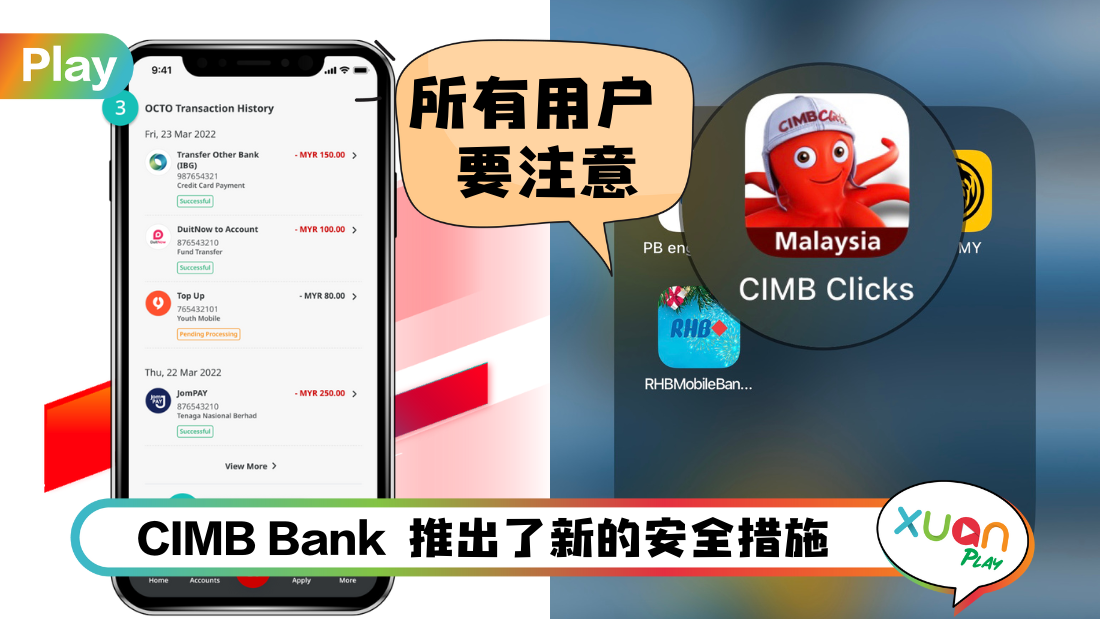 cimb-app.png