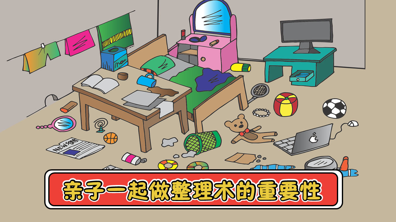 cover_2.png