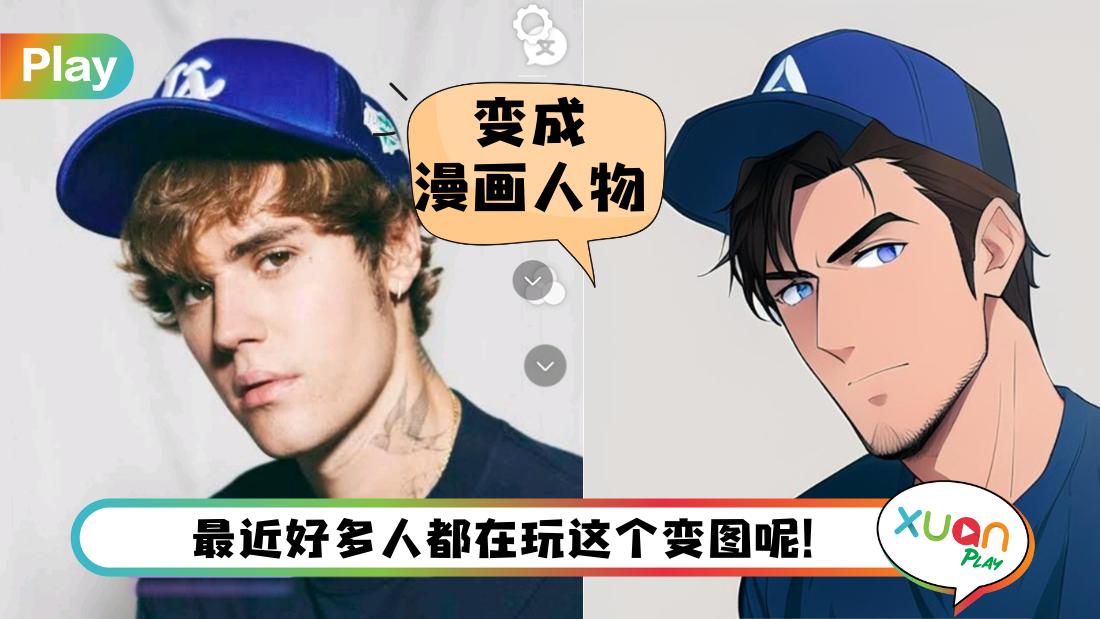 dou-yin-ai.png