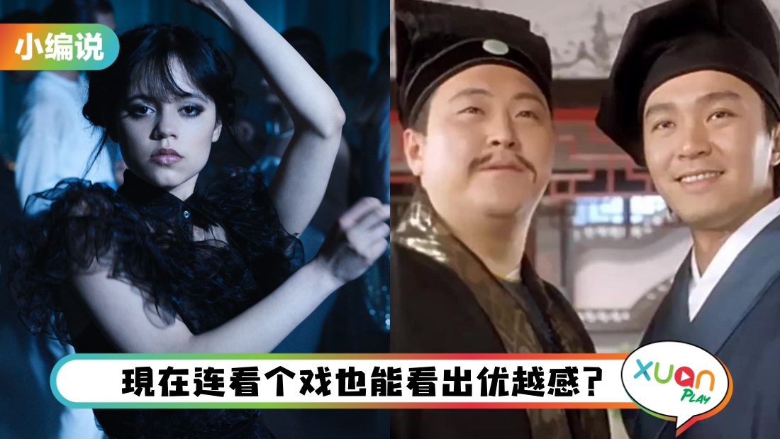 drama-movie-genre.jpg