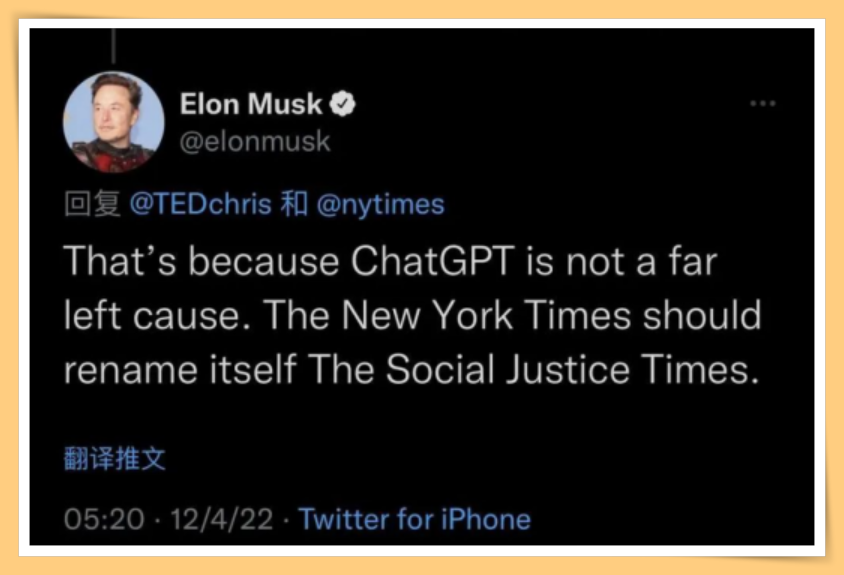 Elon Musk Twitter