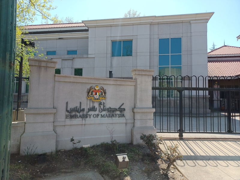 EMBASSY OF MALAYSIA