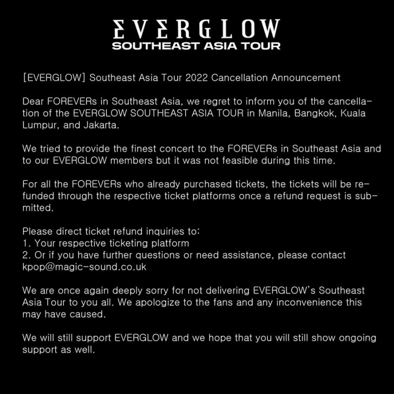 Everglow东南亚巡演取消