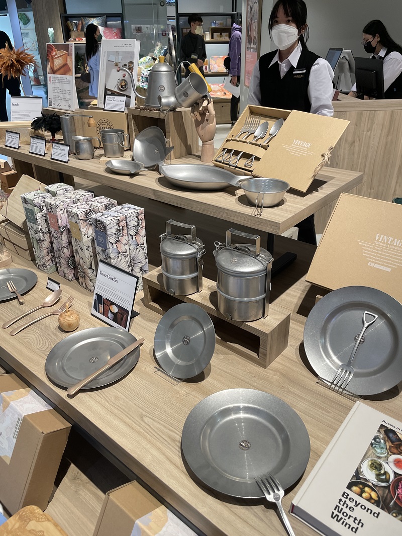 expo SELECT