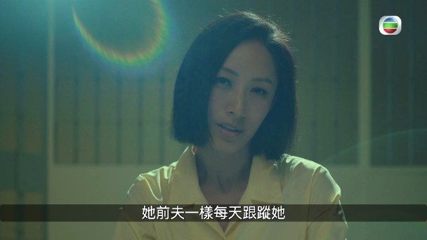 蒋怡
