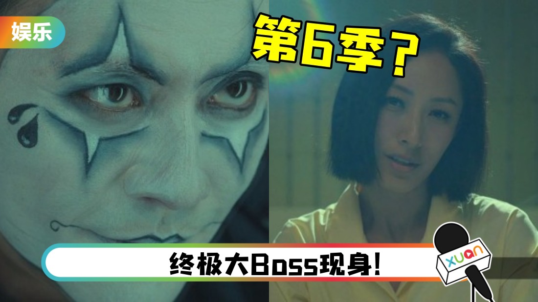 fa-zheng-bosco-main.jpg