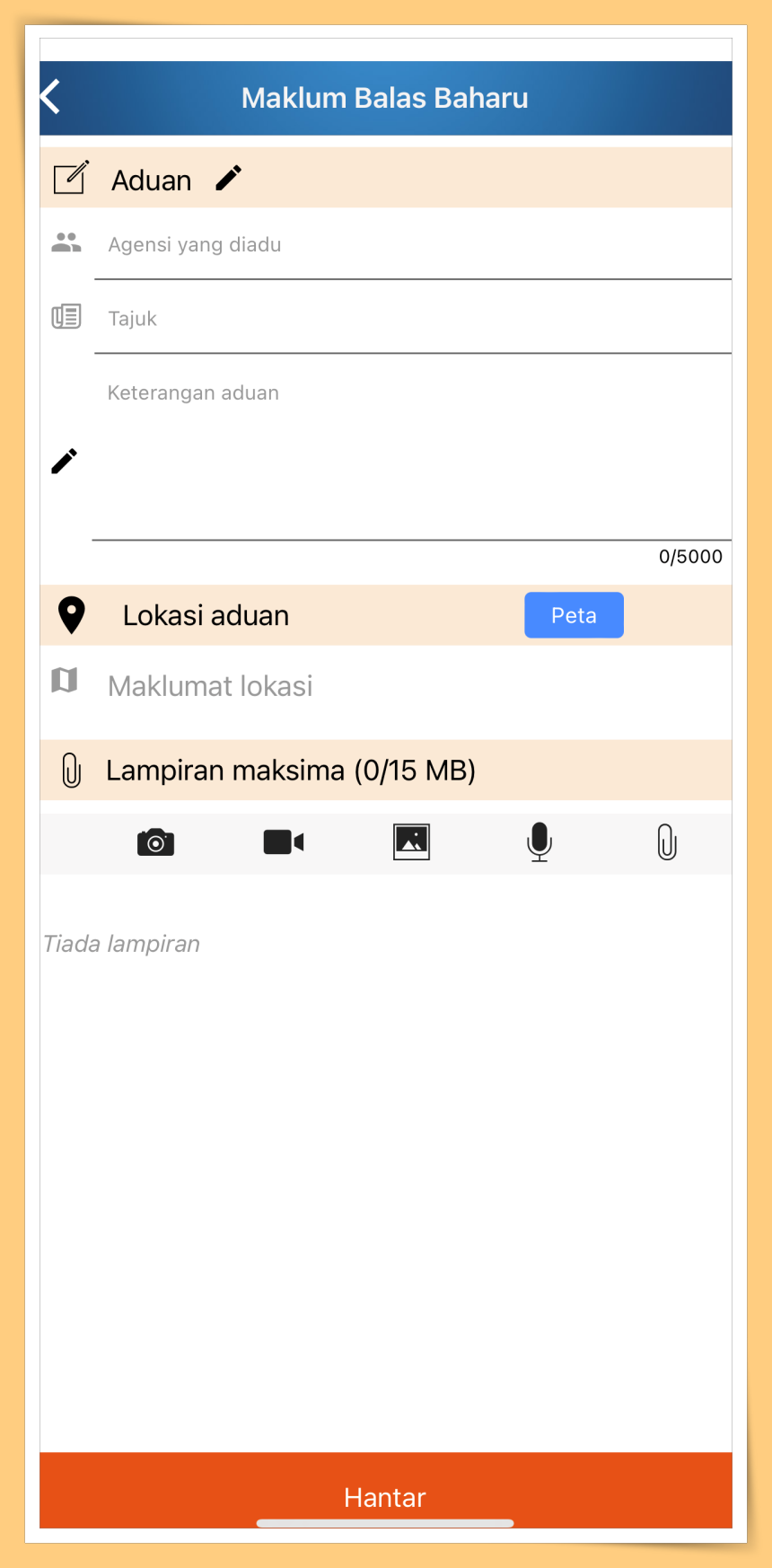 Fill in Complaints Detail