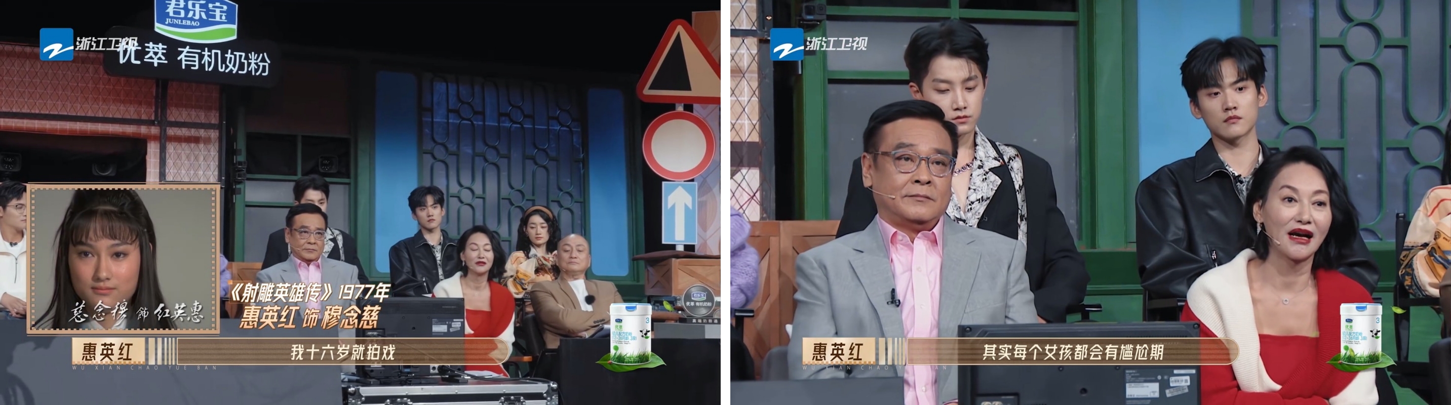 薛凯琪年龄