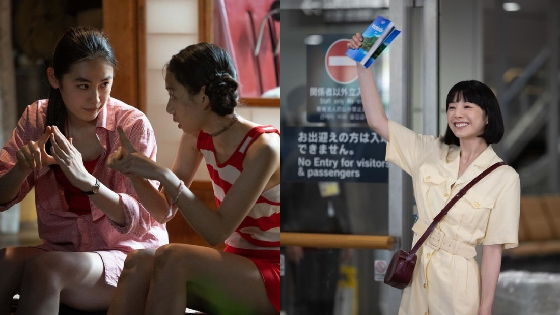 《First Love 初恋》5大推荐点