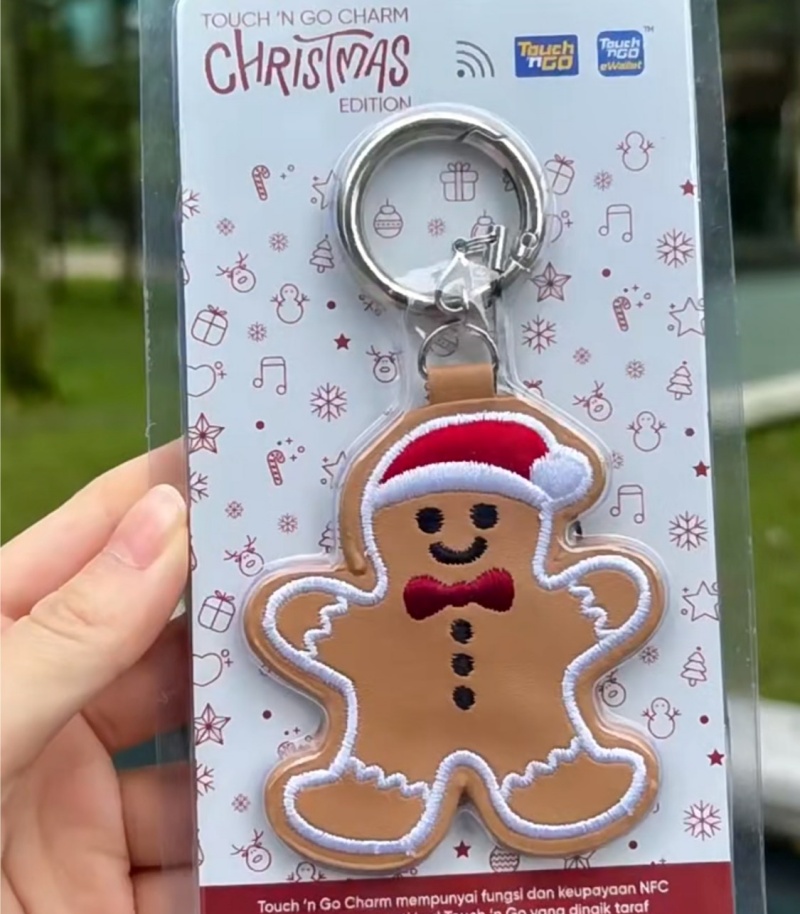 GingerBread Package