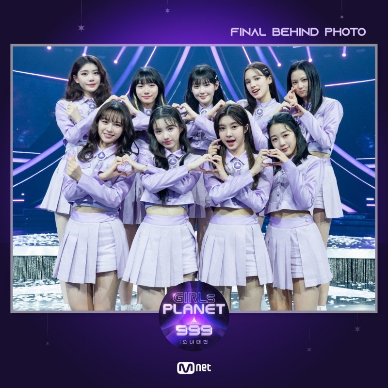 Girls Planet 999