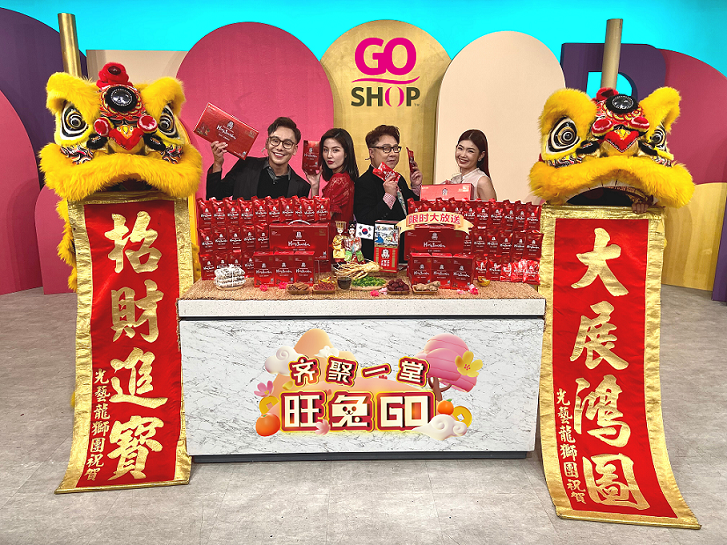Go Shop CNY Programme