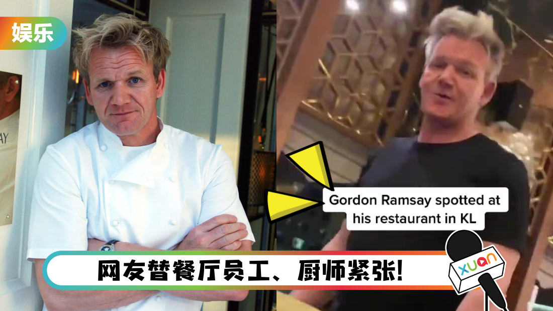 gordon-ramsay-kl-cover.png