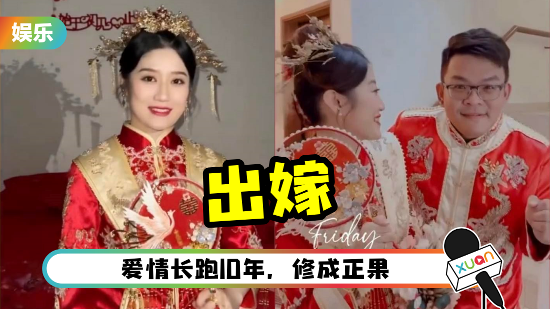 honger-chujia-cover.png