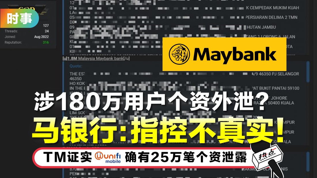 hs-article-thumbnail_sept-2021_rev2.jpg