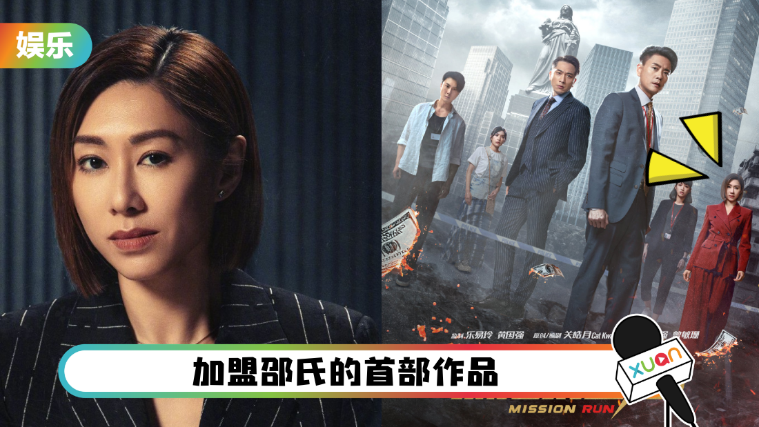 hu-ding-xin-lian-zheng-cover.png