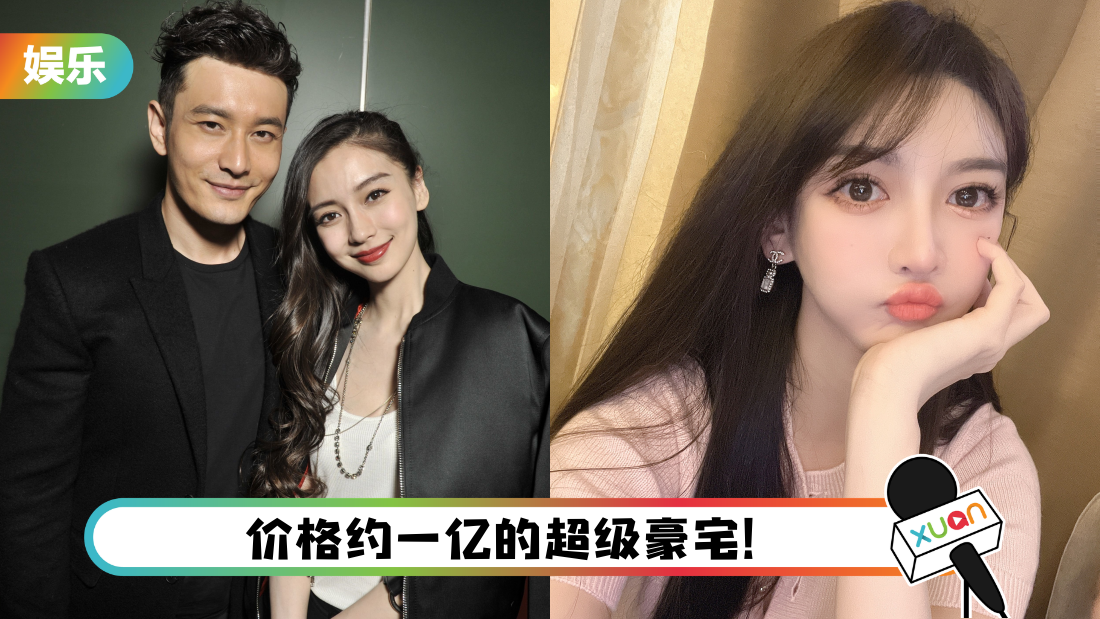 huang-xiao-ming-ye-ke-tong-ju-cover.png