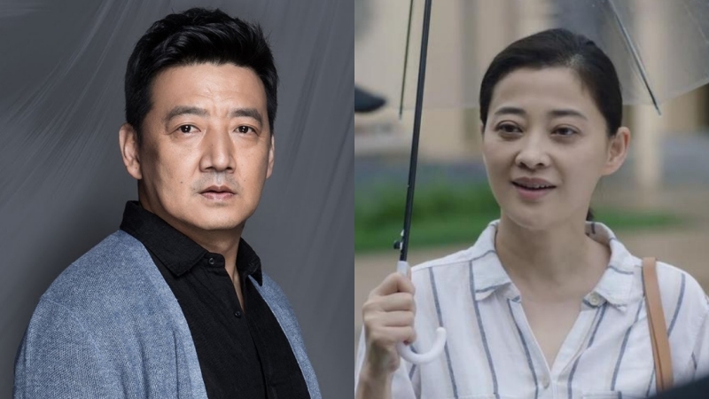 梅婷、王砚辉