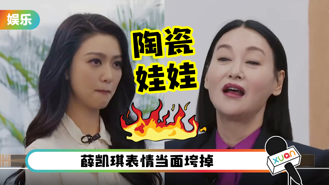 hui-ying-hong-xue-kai-qi-cover.png