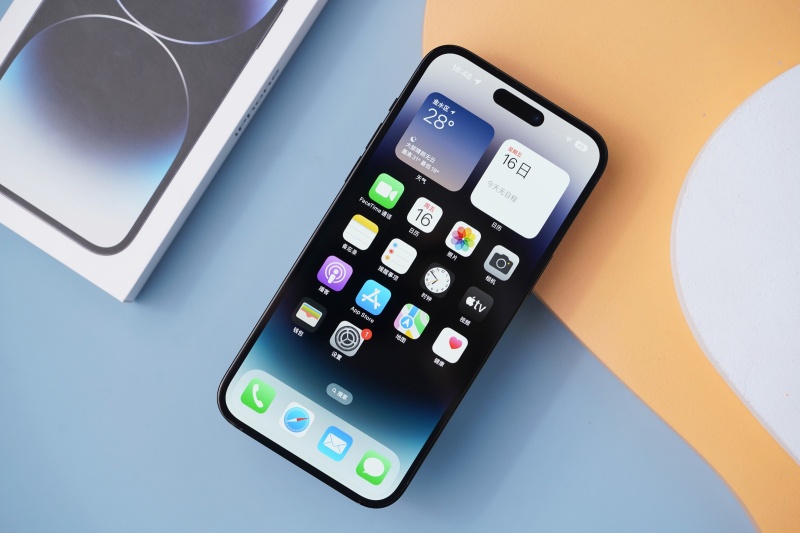 iPhone 14
