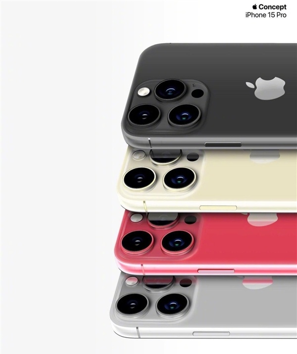 iPhone 15 Concept