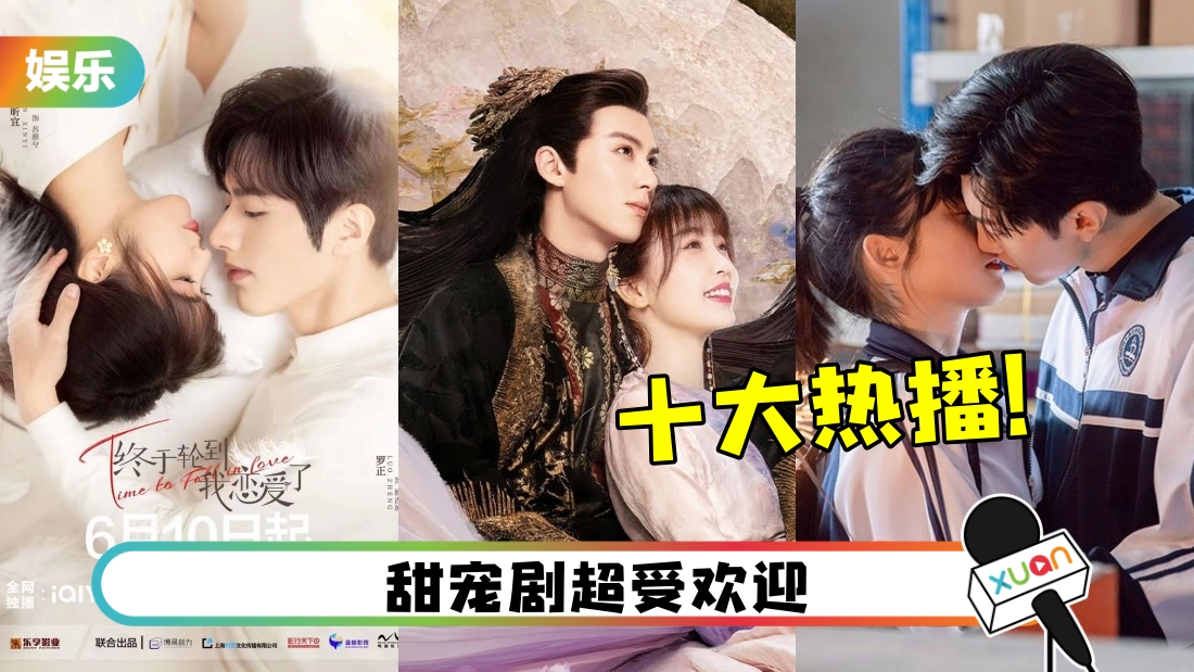 iqiyi-main.jpg