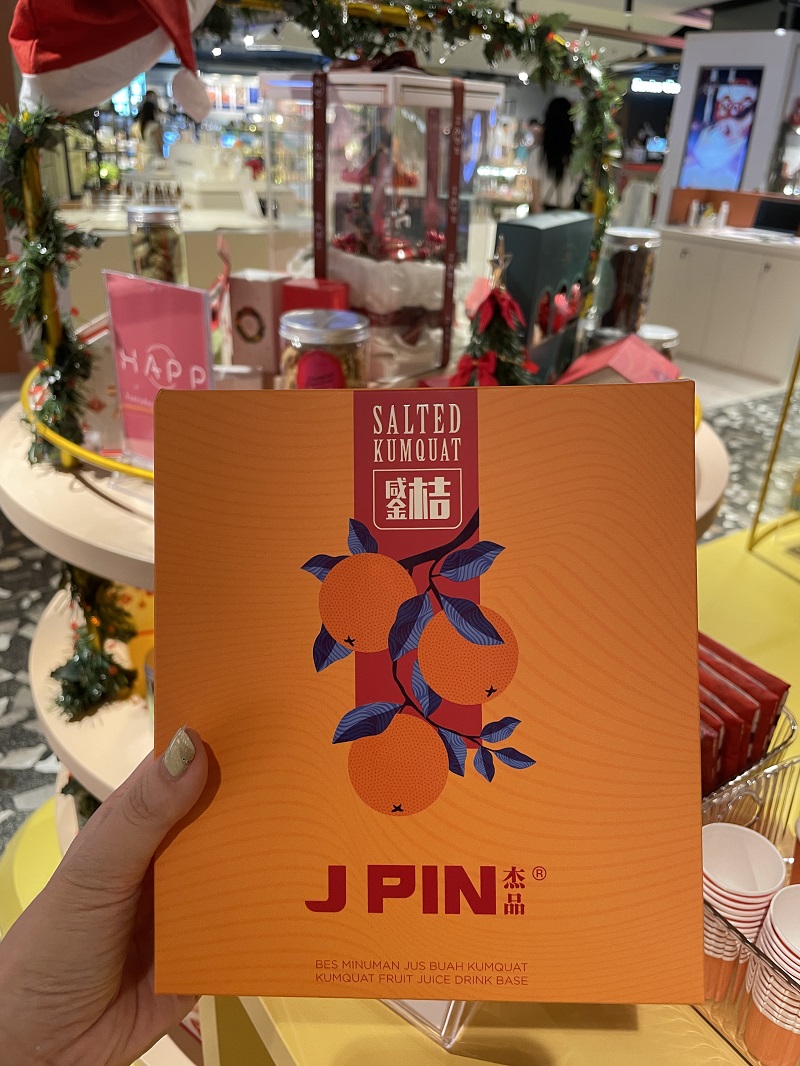 健康果汁饮品J PIN