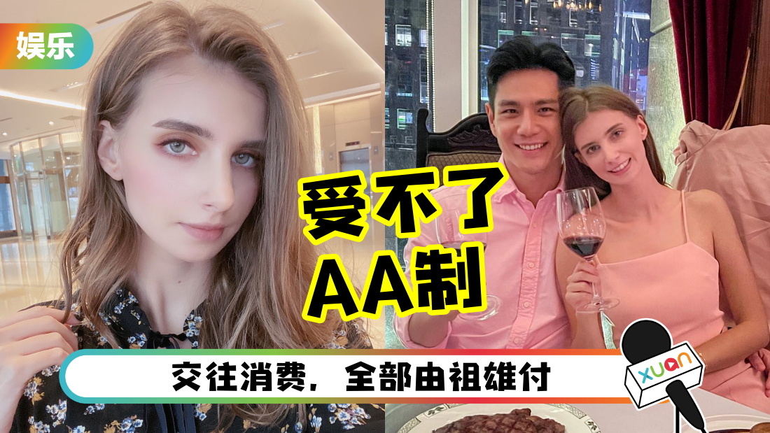 jia-na-aa-cover.png