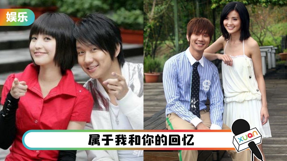 jjcouplesong_main.jpg