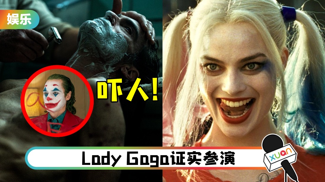 joker-main.jpg