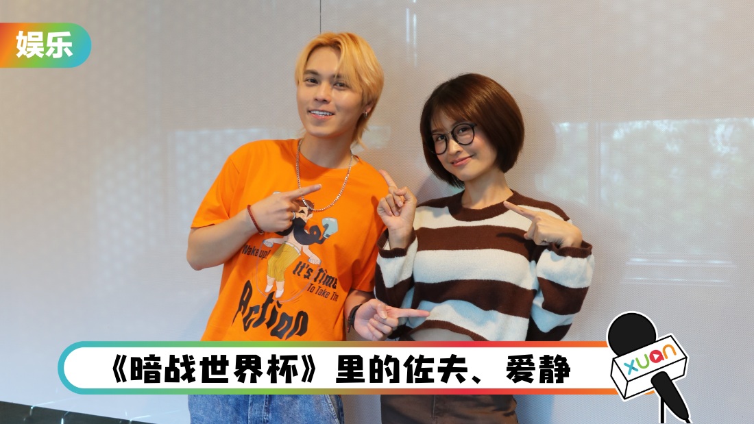 juztin-ribbon-interview-cover.jpg