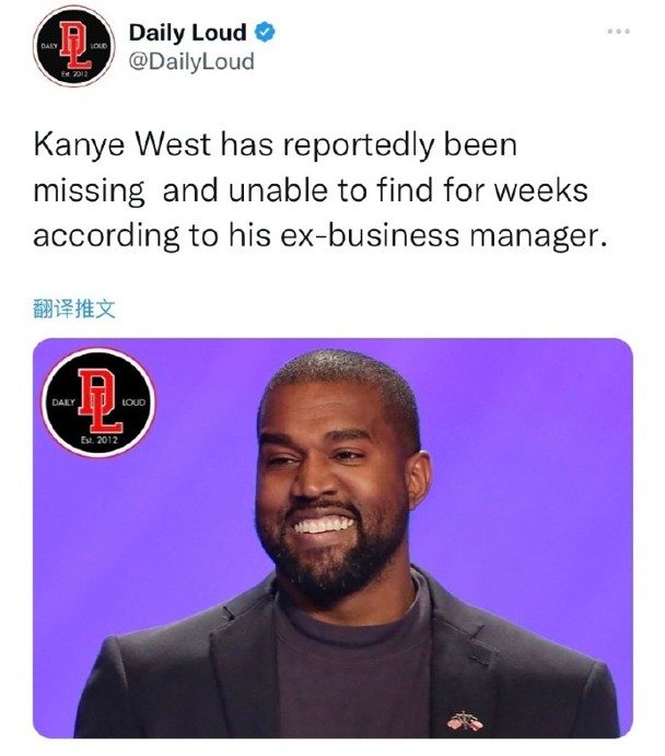 Kanye West被曝失踪