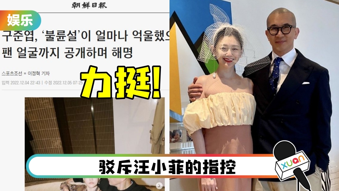 korea-media-main.jpg