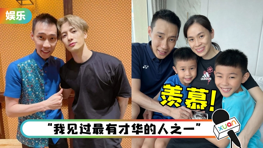lee-chong-wei-jackson-main.jpg