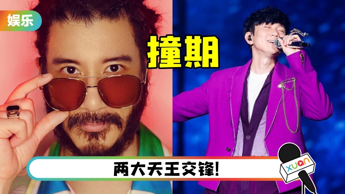 leehom-jj-main.jpg