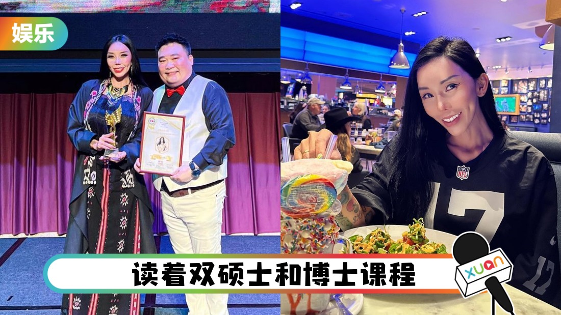 leng-yein-awards-main.jpg