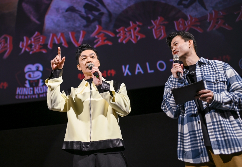 李国煌跨界当唱跳歌手发单曲