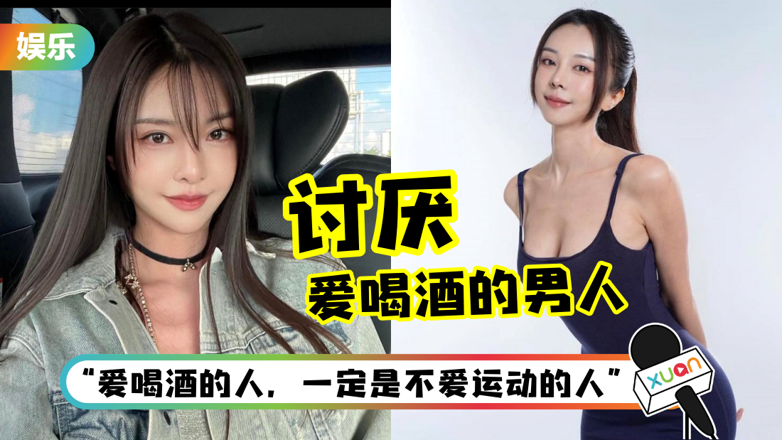 li-yuan-ling-hates-cover.png