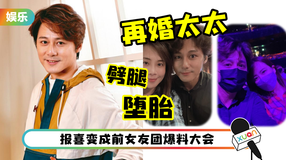 liao-ke-yi-pi-tui-cover.png
