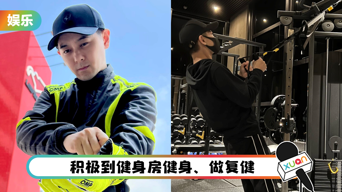 lin-zhi-ying-xray-cover.png
