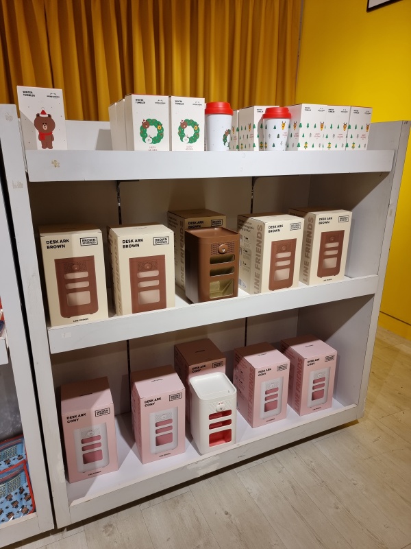 Line Friends Dustbin