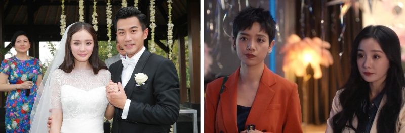 刘恺威、杨幂