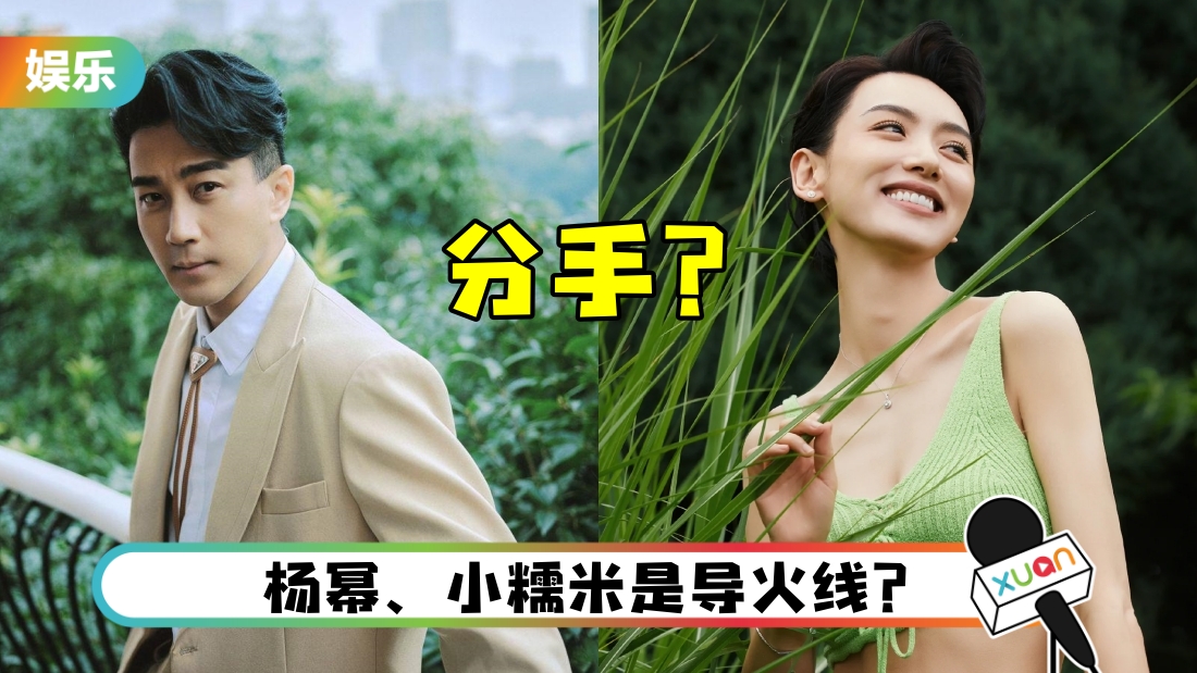 liu-kai-wei-gf-main.jpg