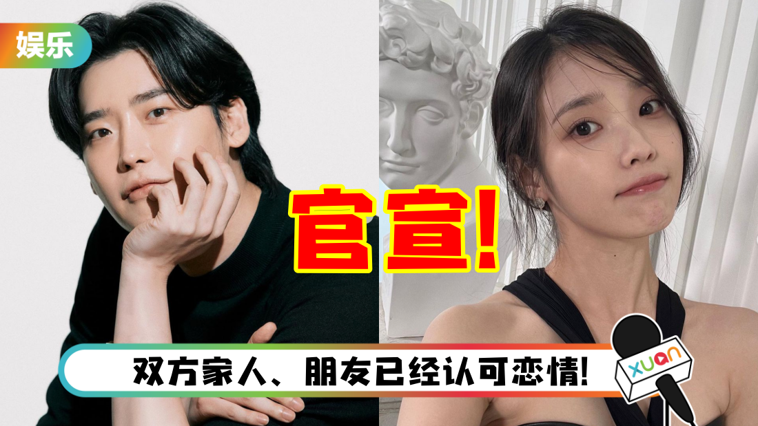 lizhongsuo-title.png
